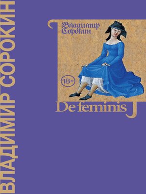 cover image of De feminis